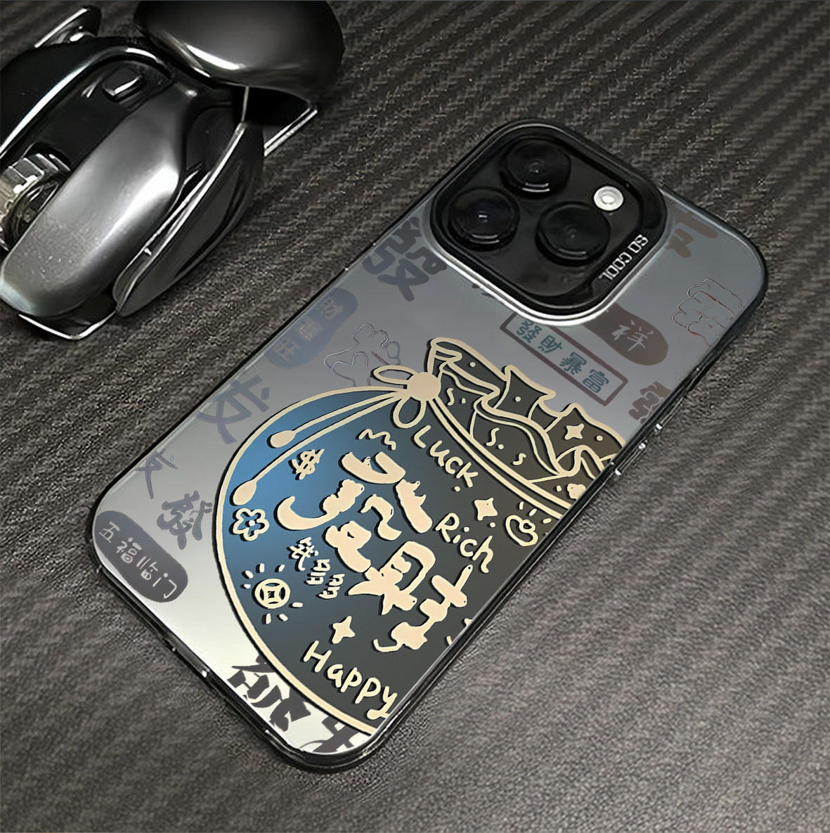 高级发财福袋适用苹果16promax手机壳iPhone15创意14新年款13高级网红pro情侣12少女plus镭射17彩银防摔x硬壳,3C数码配件,手机保护套/壳,淘宝优惠券,粉丝福利购,淘宝优惠卷