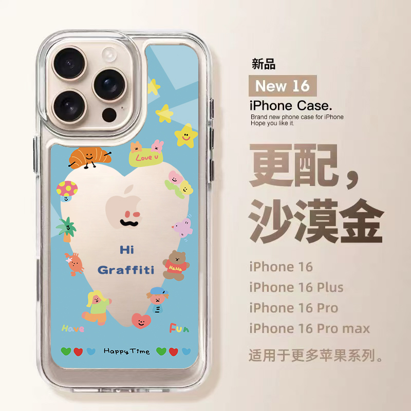 可爱星星爱心涂鸦适用苹果16promax手机壳iPhone15透明12新款11卡通pro小众情侣13女plus小众网红xs太空7硬壳