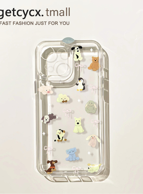 春天ins简约蝴蝶结动物适用苹果15promax手机壳iPhone14透明13新款12pro情侣17plus16太空壳xs女xr全包x硬壳