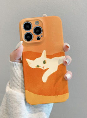 创意橙色系懒猫适用苹果17promax手机壳iPhone16二合一菲林12新款11情侣14网红13女15plus小众xs全包防摔硬壳