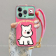 粉色小狗适用于苹果17promax手机壳新款 iPhone16小众xs防摔max可爱少女心15情侣卡通14创意12电镀大视窗x软壳