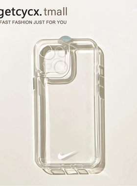 创意潮牌勾子nike适用于苹果15promax手机壳新款17全包14透明13pro小众xs个性x太空壳8plus防摔iPhone女硬壳