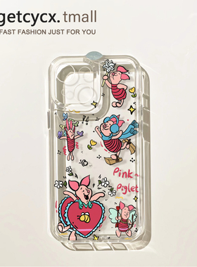 网红情侣粉色皮杰猪适用苹果14promax手机壳iPhone13透明12新款17pro小众1plus5亚克力xs少女xr全包x防摔硬壳