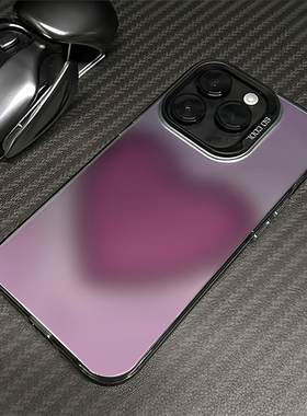 紫色渐变爱心适用苹果16promax手机壳iPhone15简约创意14新款13少女pro超火情侣12可爱小众plus镭射x防摔硬壳