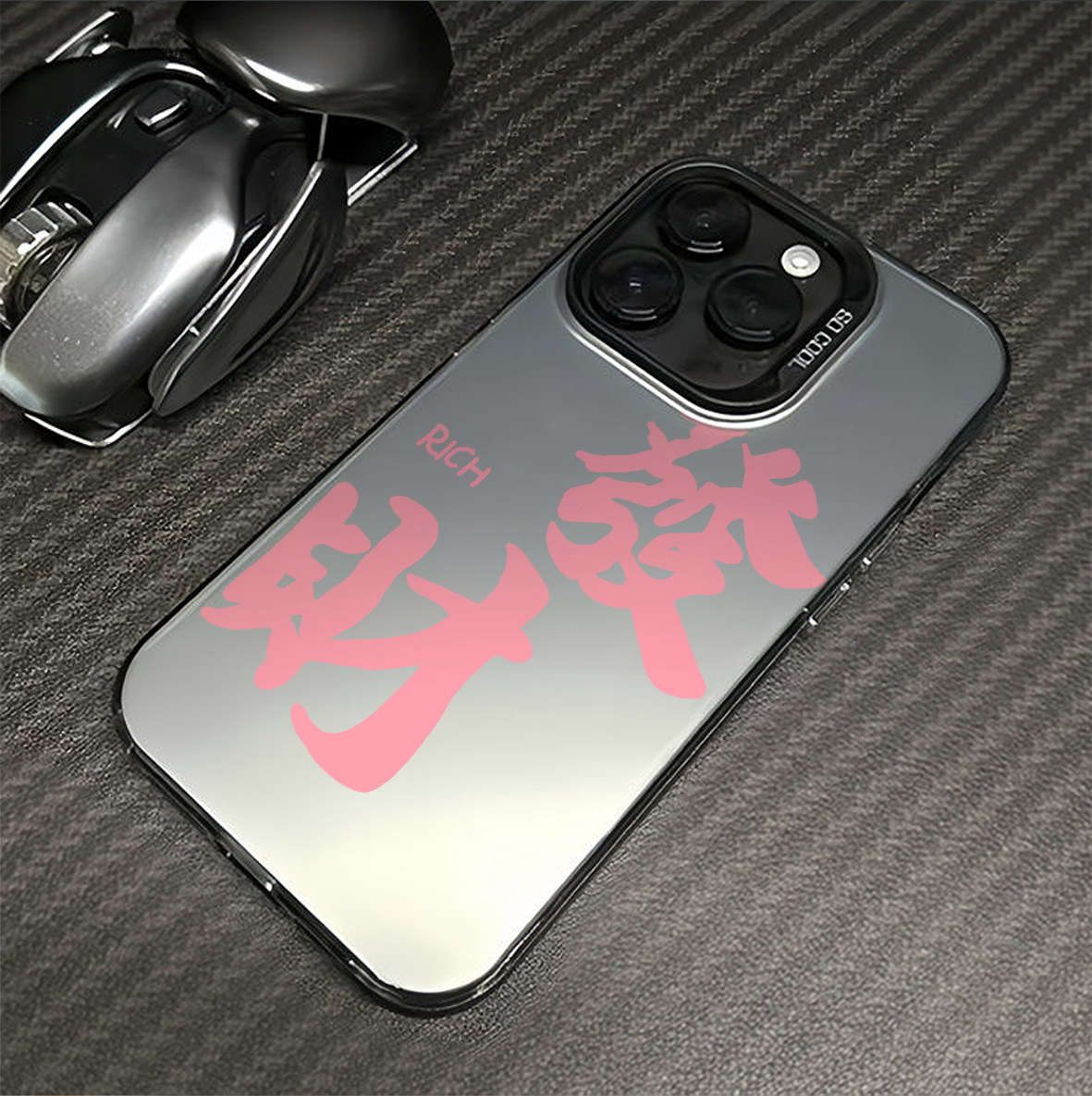 粉色文字发财适用于苹果15promax手机壳17新款12暴富好运13情侣14pro高级感xr磨砂xs镭射plus简约iPhonex硬壳