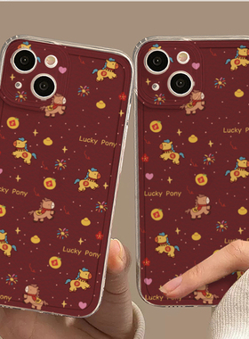 可爱满屏红色新年小马用苹果17promax手机壳16小众15新款14网红13透明plus少女12情侣11全包iPhone12防摔软壳