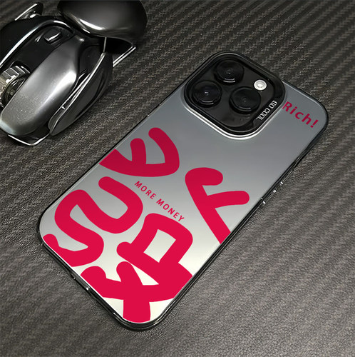 撞色IMD镭射磨砂壳