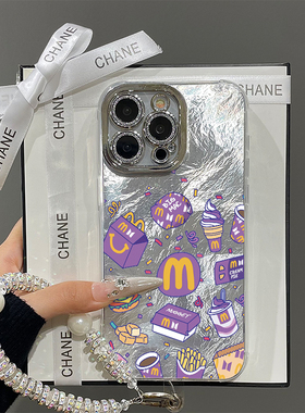 高级紫色M记适用苹果16promax手机壳iPhone15冰川新款13带镜头膜12羽纱xs情侣少女17挂绳plus14全包防摔x硬壳