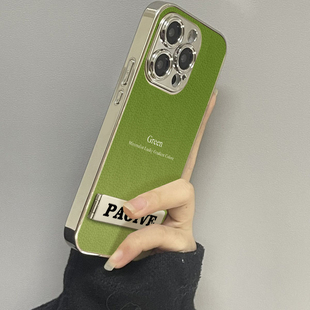 渐变绿简约英文电镀适用苹果16promax手机壳iPhone15个性13新款14pro高级时尚17plus情侣12小羊皮女x防摔硬壳
