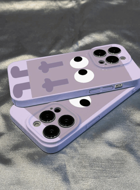 可爱紫色方块小人适用苹果15promax手机壳iPhone14菲林13新款12pro卡通情侣17plus小众xs男女x全包防摔xr硬壳