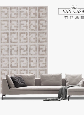 羊毛加丝地毯现代简约轻奢沙发茶几客厅卧室床边纯灰色FENDICASA