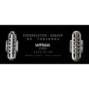 反骨指玩edc 玩吾古银·原色不锈钢钢骨 玩吾乐志EDC解压金属玩具