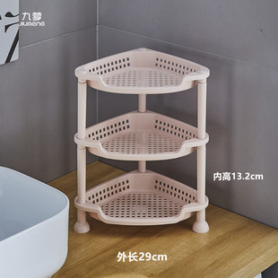 浴室桌面置物架迷你小号三角架卫生间塑料墙角落收纳架塑料落地式