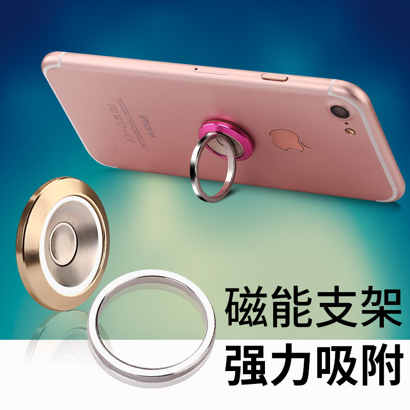 Support téléphone mobile IDRY - Ref 1363219 Image 5