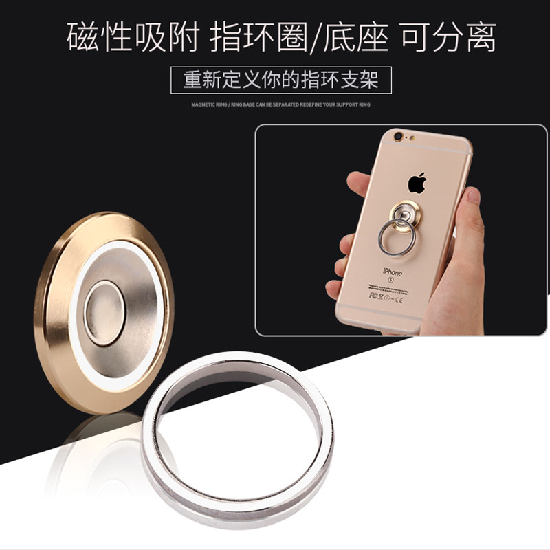 Support téléphone mobile IDRY - Ref 1363219 Image 4