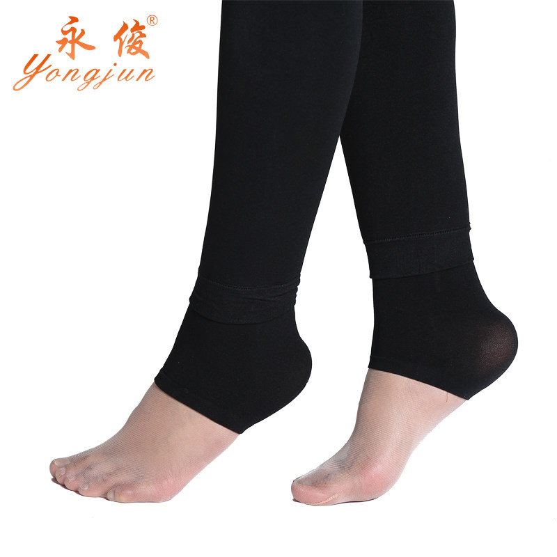 Pantalon collant jeunesse en polyester, polyester,  - Ref 750342 Image 5