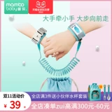 Детский браслет с поводком, страховочная веревка для выхода на улицу, анти-потеряшка