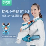 Детский хипсит, слинг для выхода на улицу