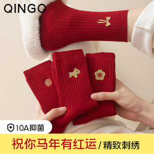 本命年红袜子女款 秋冬中筒袜2026马年属马新年结婚喜庆鸿运袜冬季