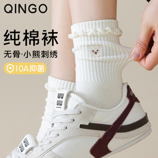 白色袜子女款 春夏中筒袜透气防臭无骨卡通小熊刺绣花边堆堆袜长袜