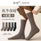 袜子女秋冬中筒袜诸暨冬季 加厚棕色长筒棉袜女士黑色高筒长袜冬天