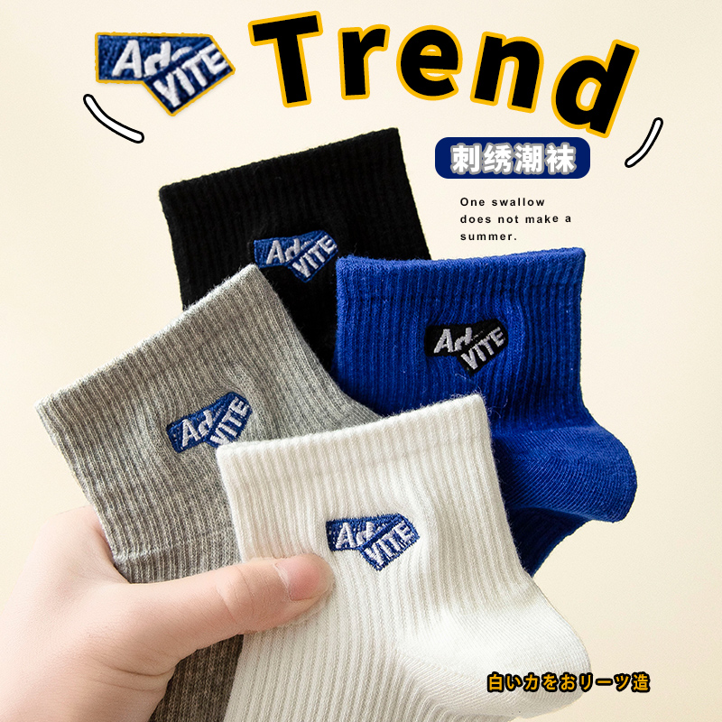 春夏街头运动女士字母刺绣短筒袜