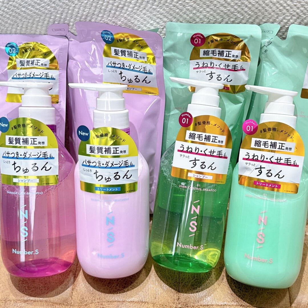 日本Number.S洗护套装 柔顺洗发水+修护润养护发素450ml