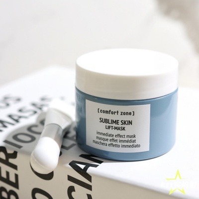 意大利舒适地带升华提拉面膜60ml