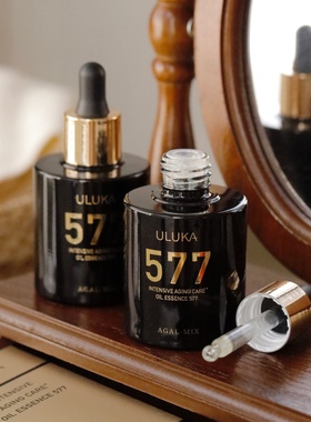 拒绝垮脸~日本Uluka 577超光子胶原油30ml紧致抗皱淡纹透亮精华油