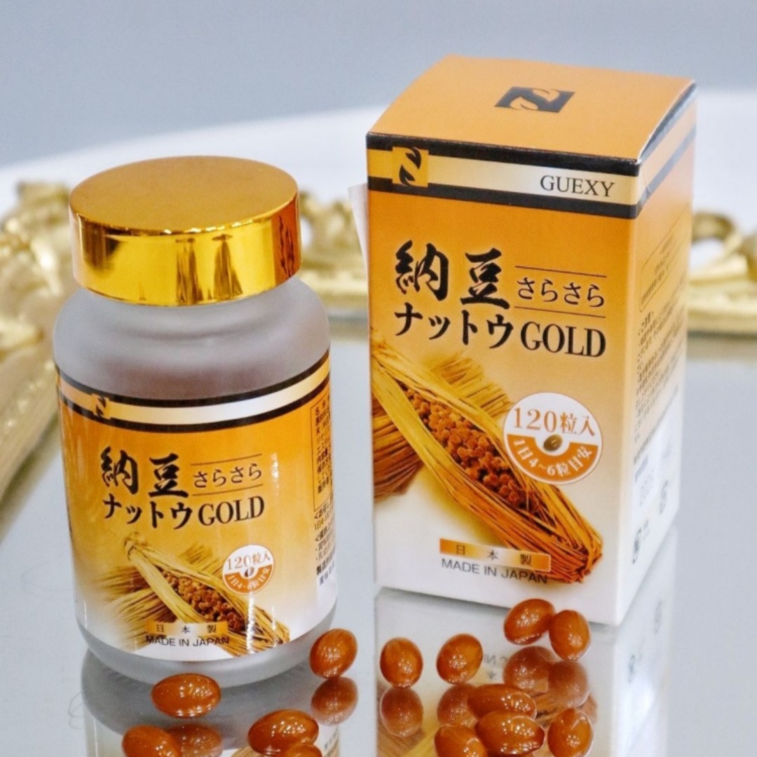 臨期2025.11 GUEXY高活納豆激酶膠囊血管軟化疏通心腦血管120粒*2