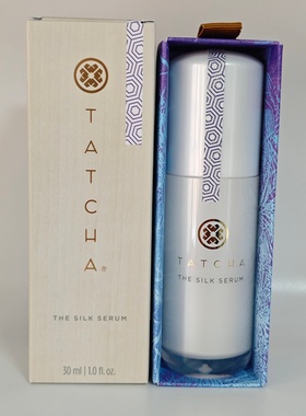 TATCHA精华盈润焕彩提亮精华乳&丝润紧致素颜紧致精华露30ml