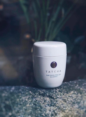 2026.7  TATCHA大米酵素洁颜粉温和清洁草莓鼻洗面去黑头洁面60G