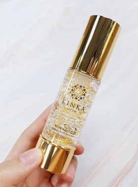 日本KINKA 24K金箔纳米黄金高保湿水美白精华液提拉紧致33ml