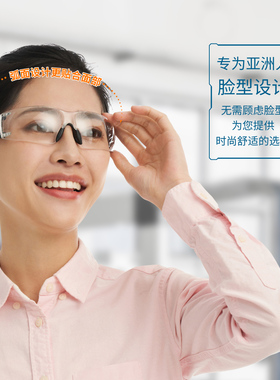 3M护目镜SF401AF防护眼镜防冲击紫外线骑行防雾SF402AF灰色护目镜