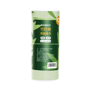 厨房专用竹纤维周抛抹布加厚吸水