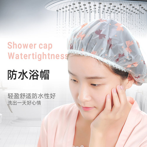 防水浴帽洗澡一次性厨房帽子可爱