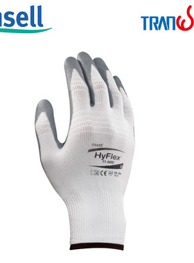 安思尔(Ansell) HyFlex Foam White 11-800舒适贴合涂层防护手套