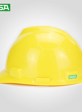 梅思安MSA 10167026 V-Gard 标准型安全帽（黄色PE， 超爱戴 PVC