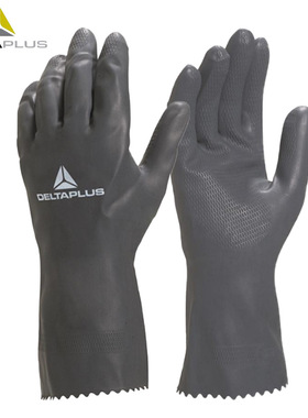 代尔塔 201530 氯丁橡胶耐酸碱耐磨防化耐油防滑防护手套