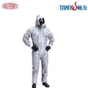 杜邦Tychem防化服连体式
