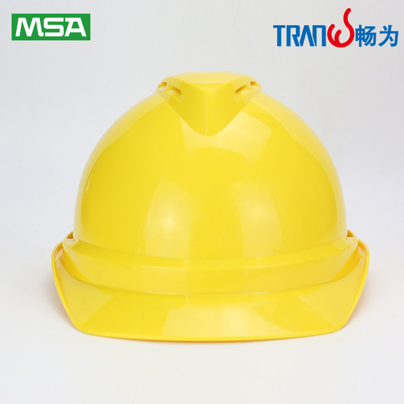 MSA 10172477 V-Gard 豪华型安全帽（ABS 黄色 超爱戴 灰针织 尼