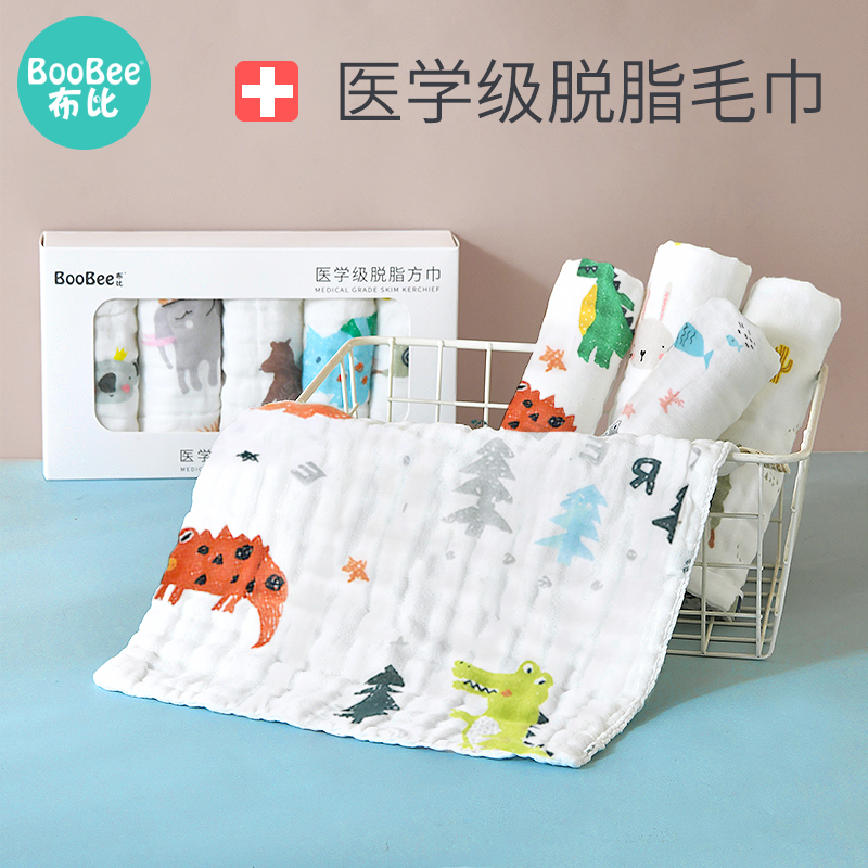 婴儿口水巾超软纯棉洗脸巾新生儿儿童毛巾纱布小方巾手帕宝宝用品 Изображение 1 婴儿口水巾超软纯棉洗脸巾新生儿儿童毛巾纱布小方巾手帕宝宝用品 Изображение 1