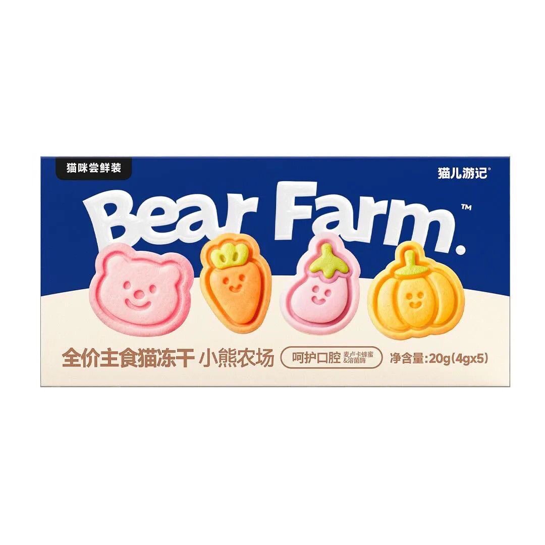 新品猫儿游记小熊农场主食冻干蜂猫冻干零食