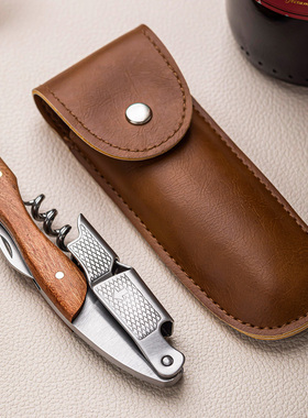 高档海马刀红酒开瓶器加厚不锈钢开酒器葡萄酒起子创意啤酒启瓶器