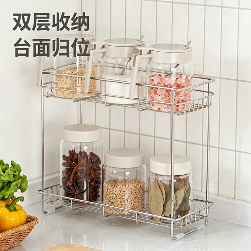 不锈钢厨房置物架两层小型靠墙调料架可挂墙放调味品小号收纳架子