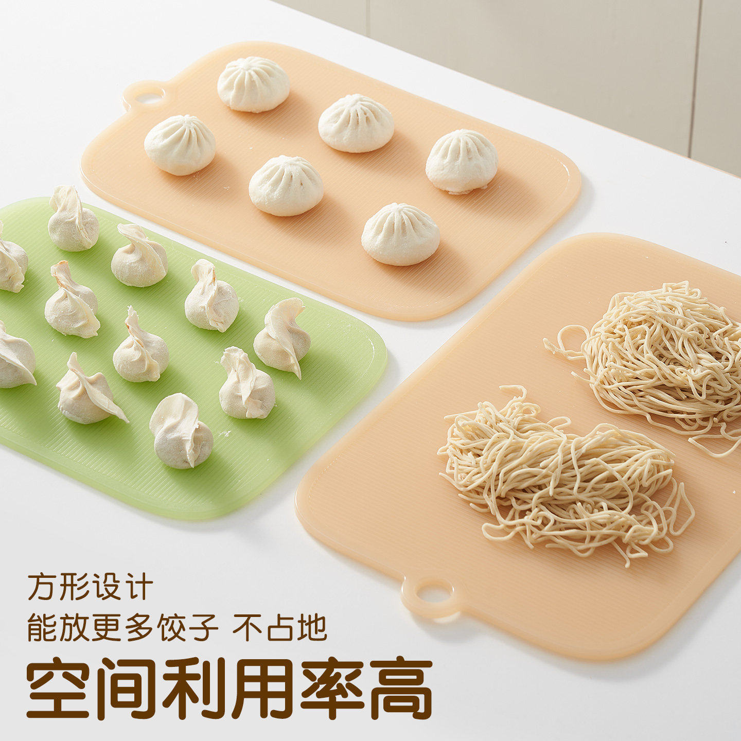 食品级PP长方形防粘饺子帘图片