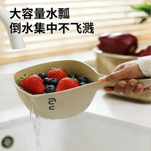 水勺舀水瓢舀子家用厨房高颜值塑料加厚一体成型长柄浇菜小水瓢子