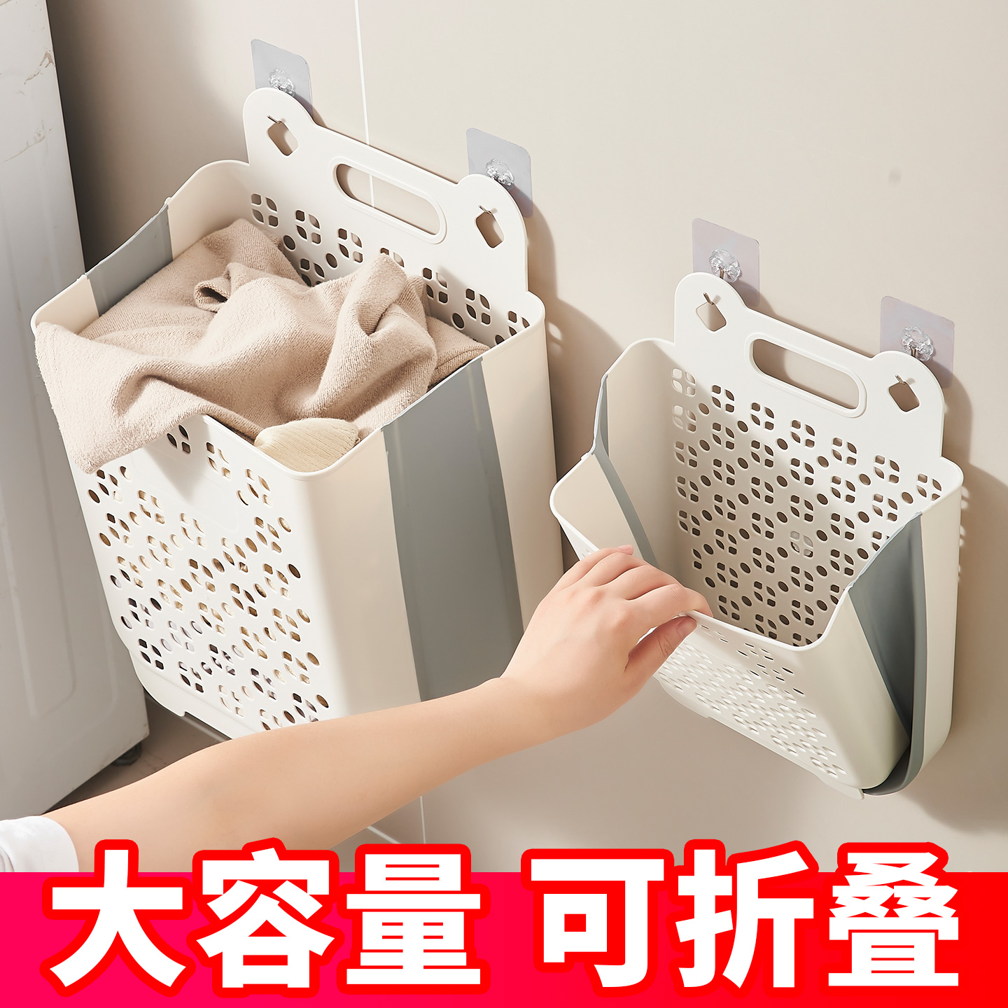 脏衣篓家用壁挂可折叠脏衣篮