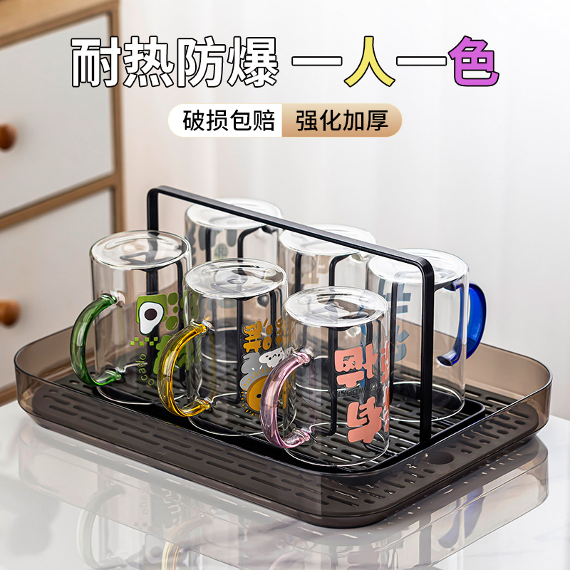 玻璃水杯家用套装高硼硅耐高温2025新款带把手喝水泡茶杯子牛奶杯