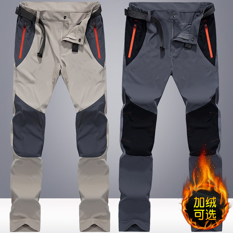 运动长裤男秋冬宽松直筒韩版弹力软壳户外登山加绒加厚速干冲锋裤